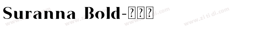 Suranna Bold字体转换